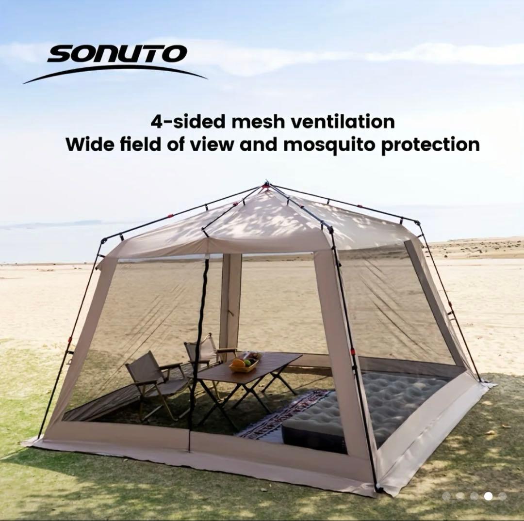 ワンタッチ　タープ