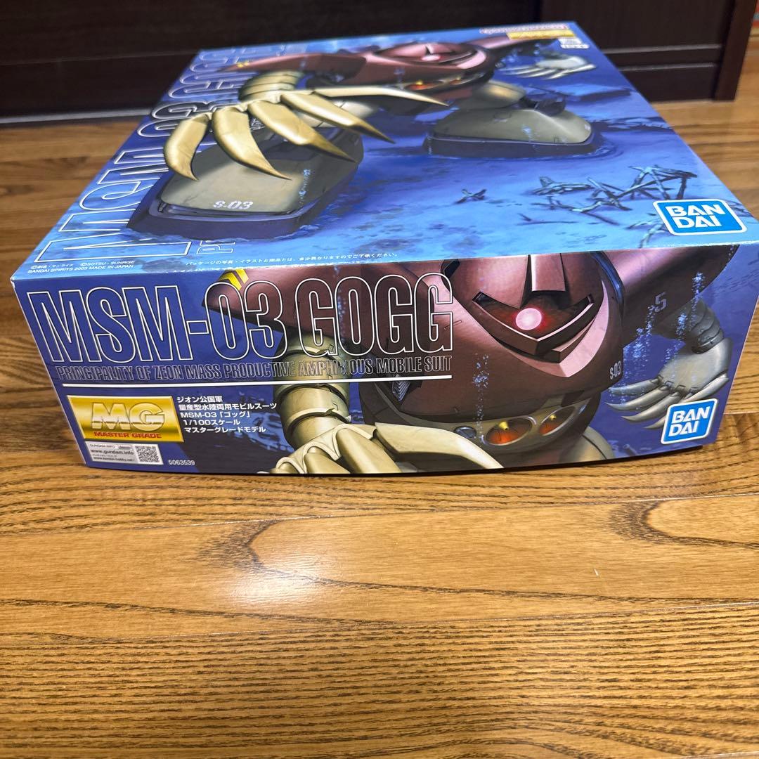 BANDAI MSM-03 GOGG MG プラモデル