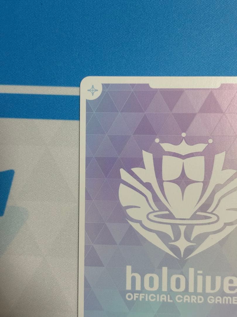 博衣こより SEC サイン入り ホロカ キュリアスユニバース