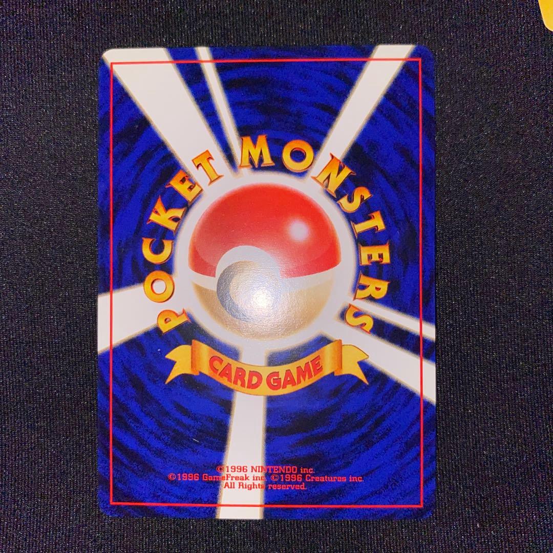 旧裏ブイズまとめ売り