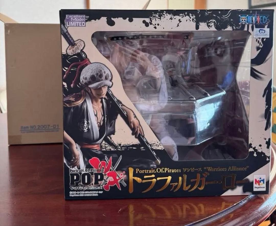 Portrait of Pirates トラファルガー・ロー pop