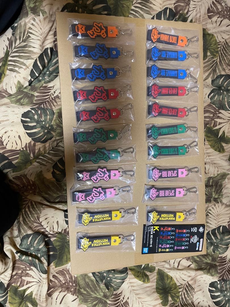 MAN WITH A MISSION一番くじまとめ売り