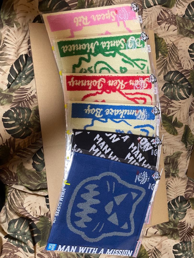 MAN WITH A MISSION一番くじまとめ売り