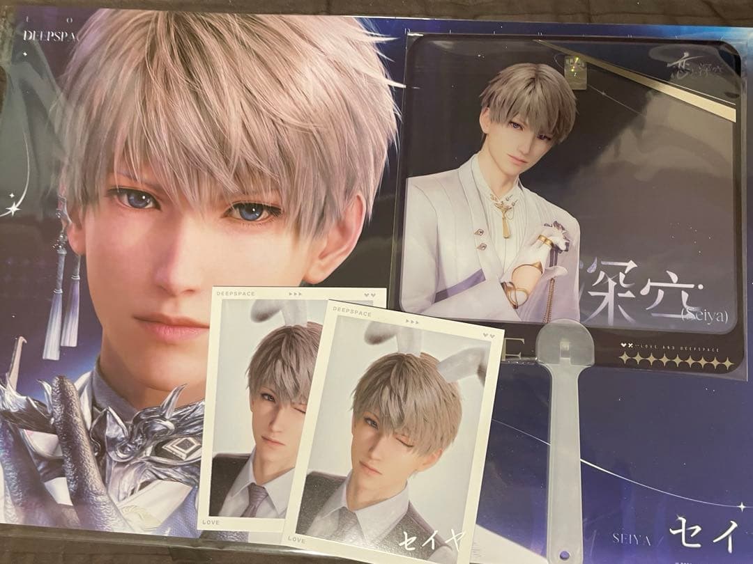 恋と深空　東京TGSノベルティ セイヤ