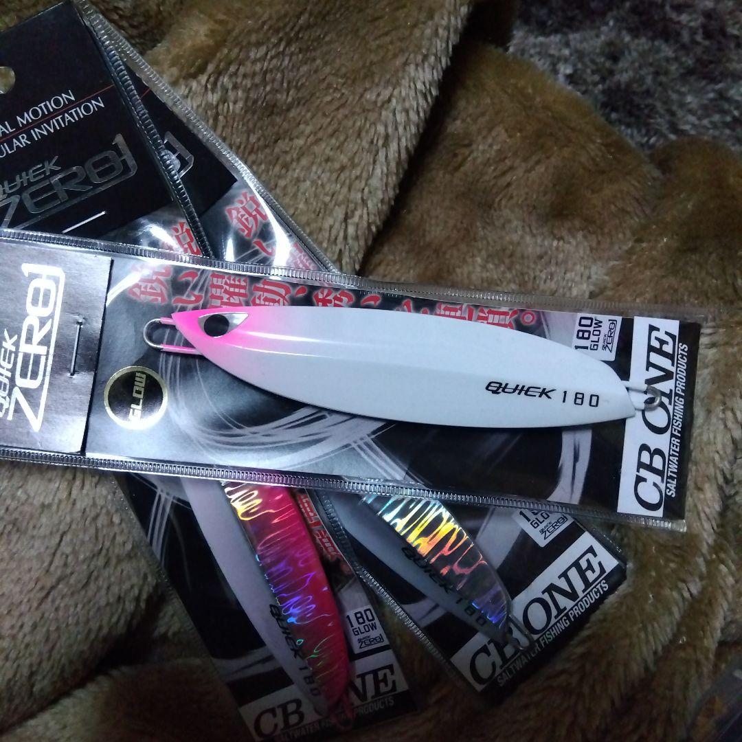 クイックゼロワン180グラムグローセット