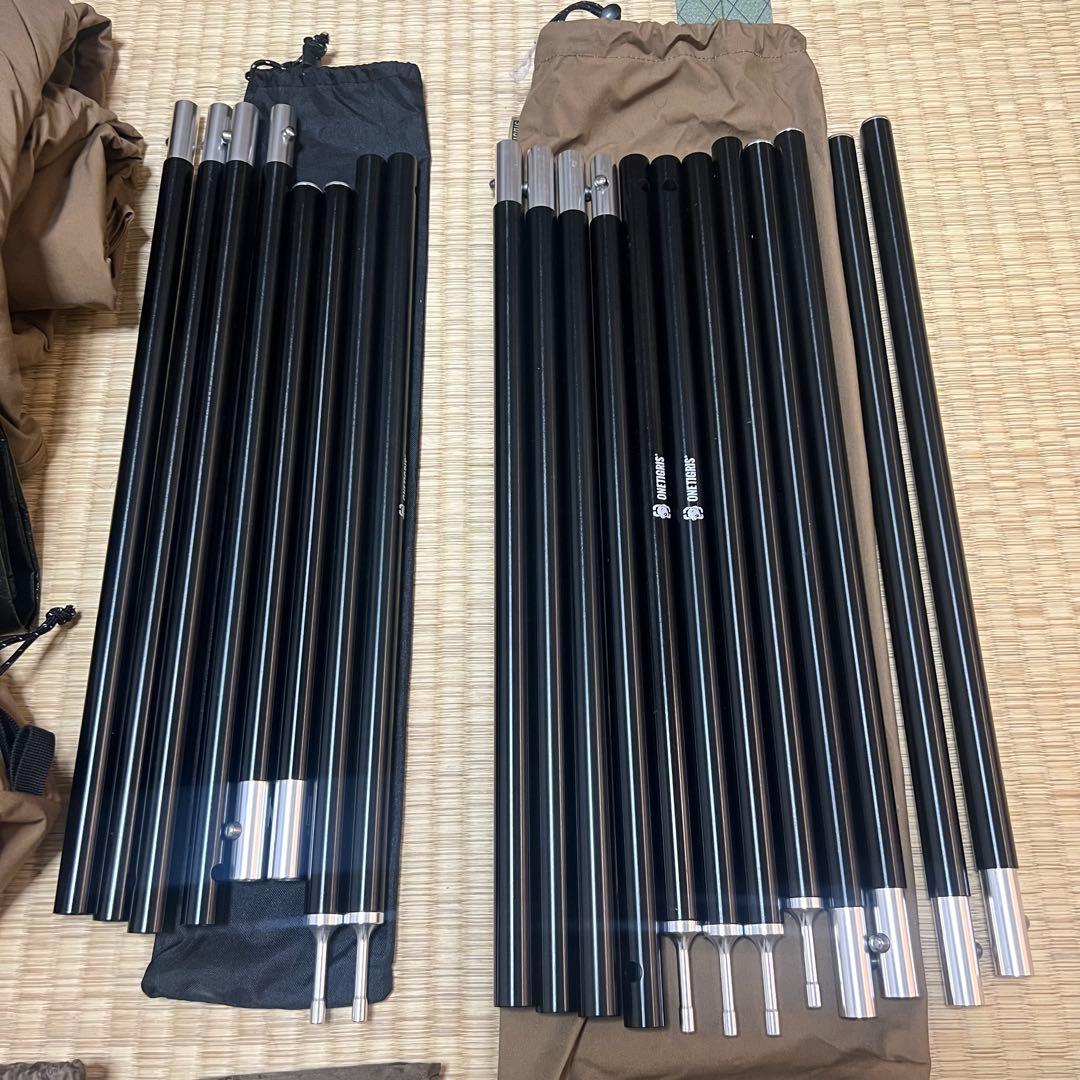 ■美品中古■one tigris テント タープ ポール　セット