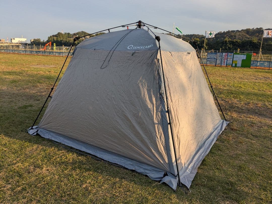 クイックキャンプ　スクリーンタープ3m　QC-ST300　ワンタッチタープ