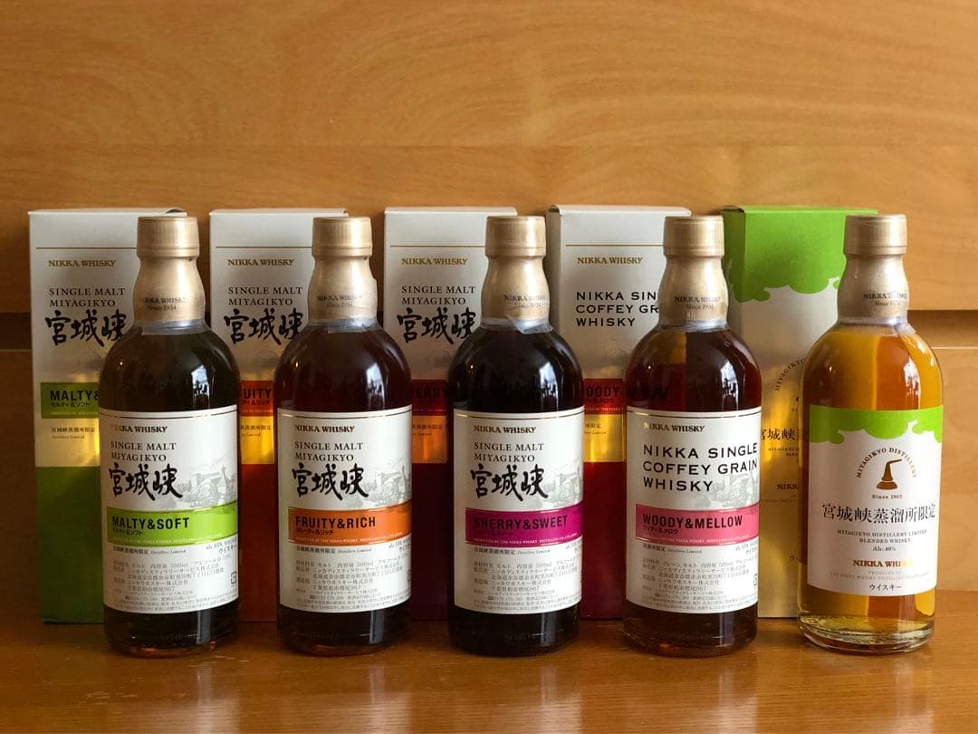 【あらら】 NIKKA　ニッカ　宮城峡　限定 500ml　5本セット