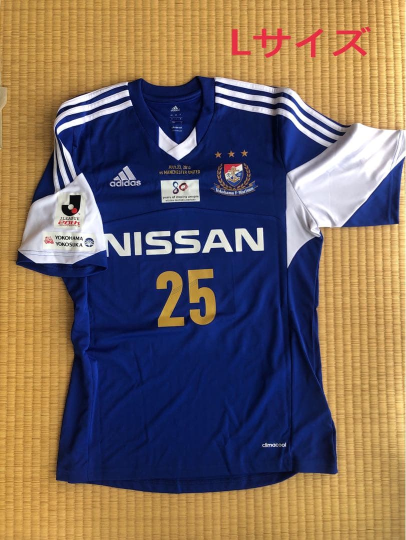 横浜マリノスマンU中村俊輔ユニフォーム