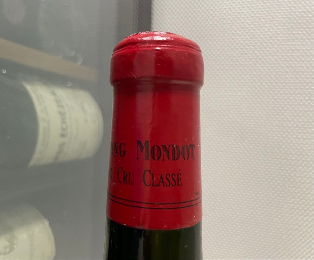 【セラー保管】シャトー トロロン モンド1979 マグナムボトル 1500ml