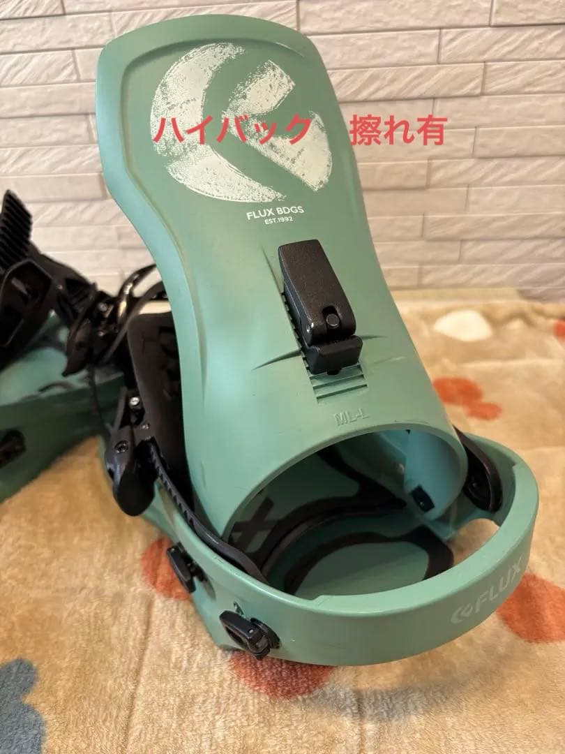 FLUX BDS F22XFビンディング Mサイズ グリーン