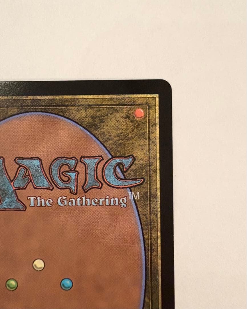 MTG リスティックの研究　最後まで… foil