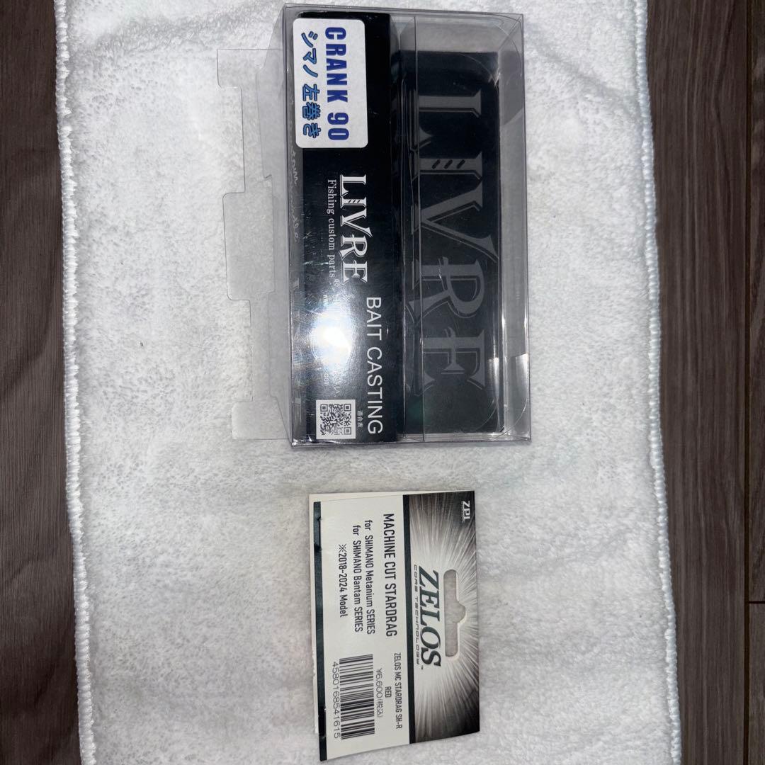 メタニウムDC 71XG