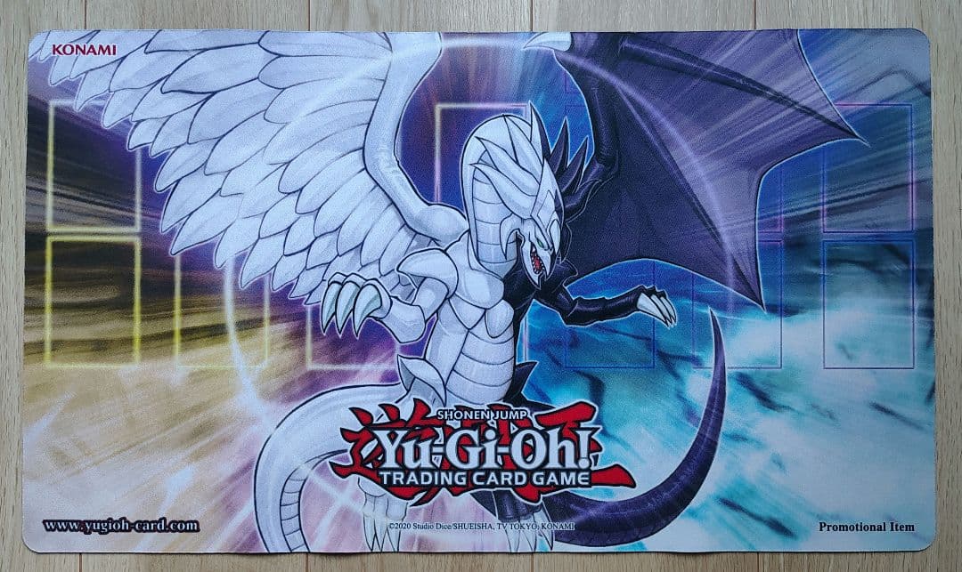 遊戯王 公式 プレイマット 光と闇の竜 開封済
