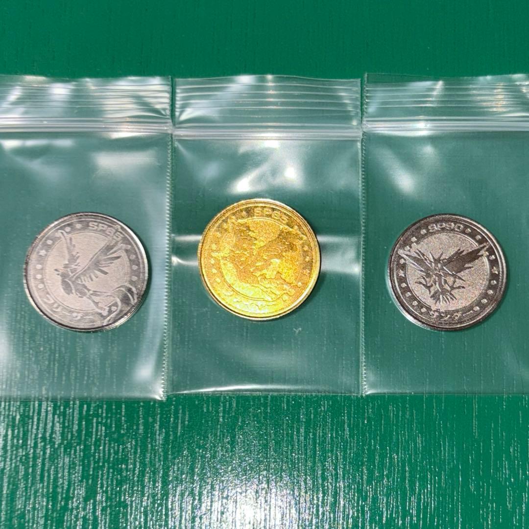 ポケモン ジュースバトル 三鳥 ファイヤー フリーザー サンダー ゴールド