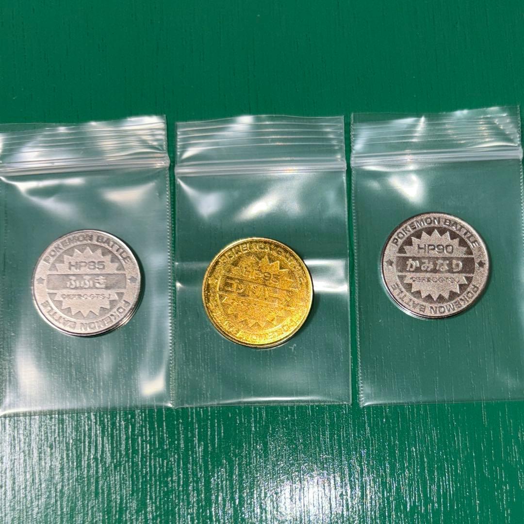 ポケモン ジュースバトル 三鳥 ファイヤー フリーザー サンダー ゴールド