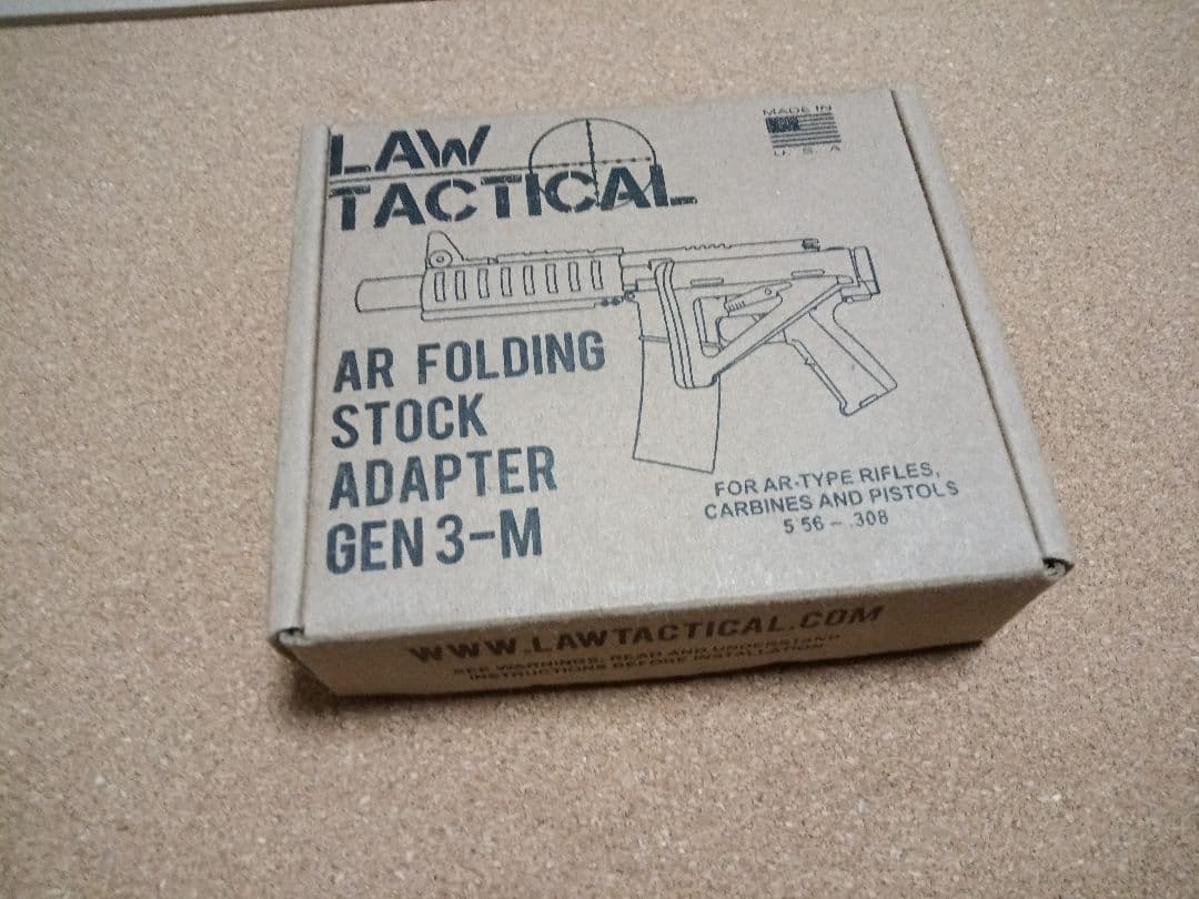 トイガン LAW TACTICAL Folding Stock Adapter GEN3