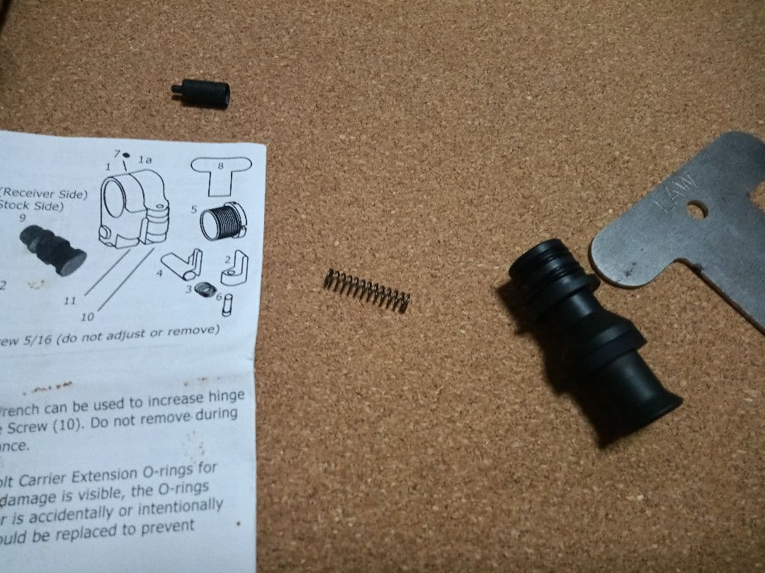 トイガン LAW TACTICAL Folding Stock Adapter GEN3