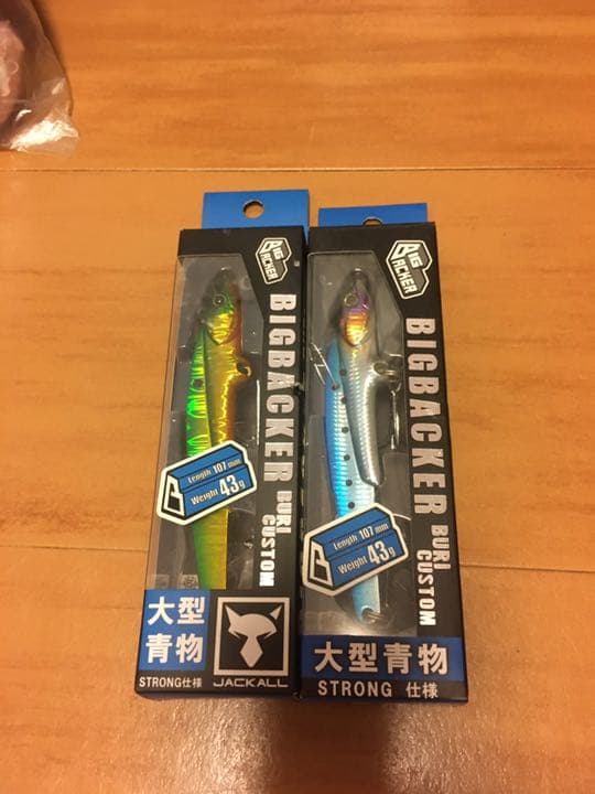 ショア ジギング 名品  セット 美品 ビッグバッカー