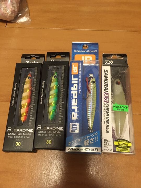 ショア ジギング 名品  セット 美品 ビッグバッカー