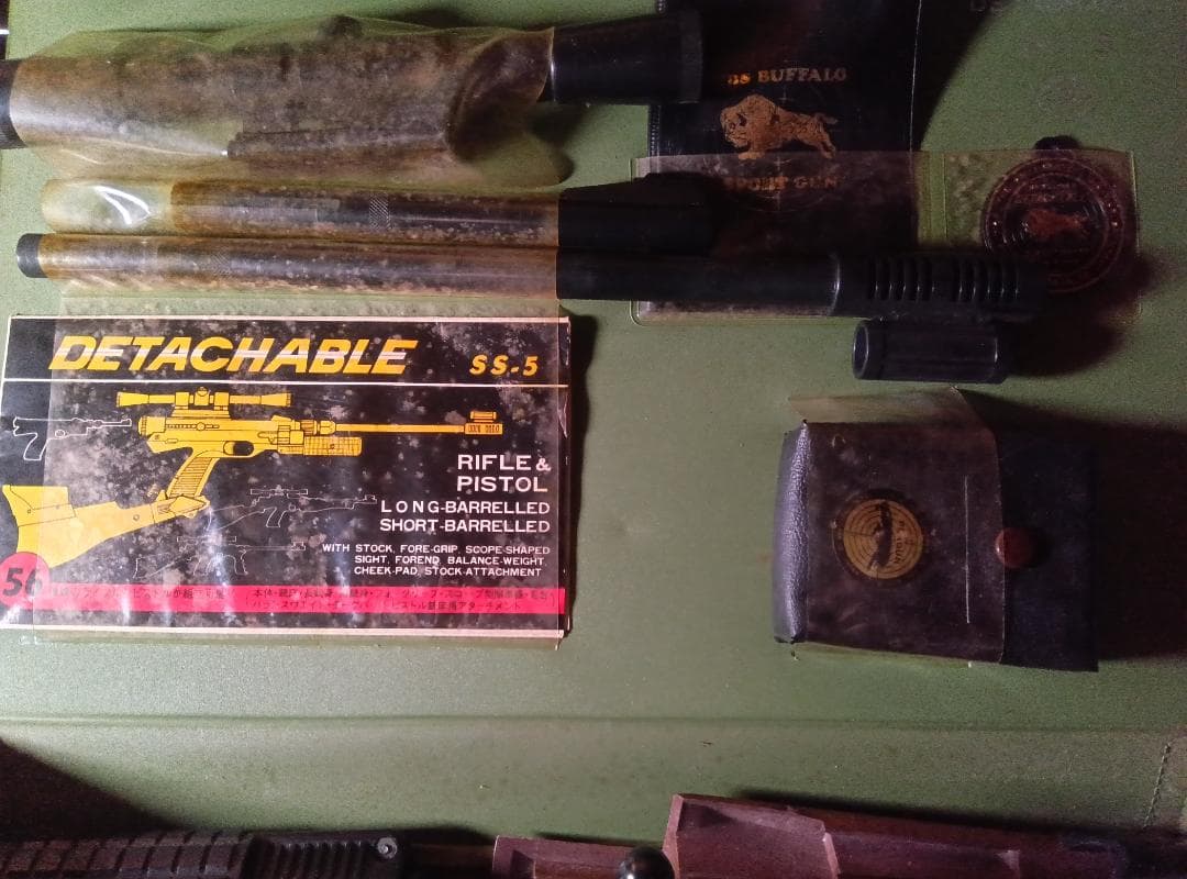 BS BUFFALO SPORT GUN DETACHABLE SS-5 セット