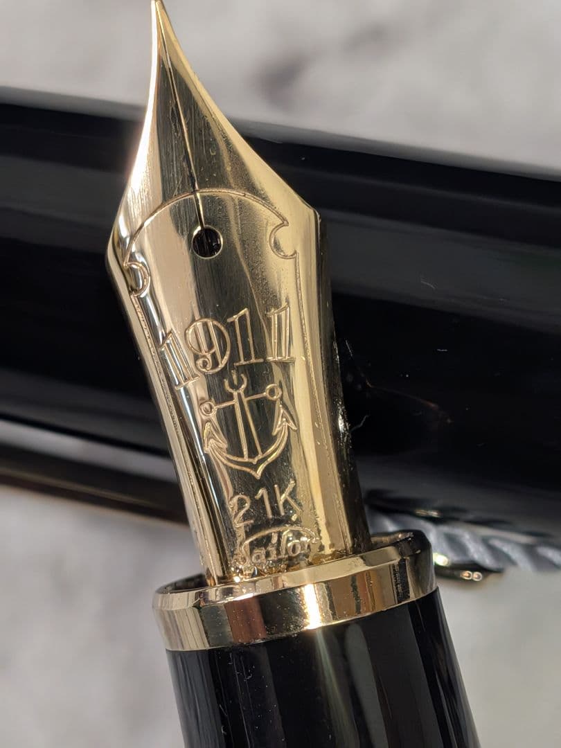 SAILOR セーラー 万年筆 プロフィット21 ブラックペン先21K　H‐E②