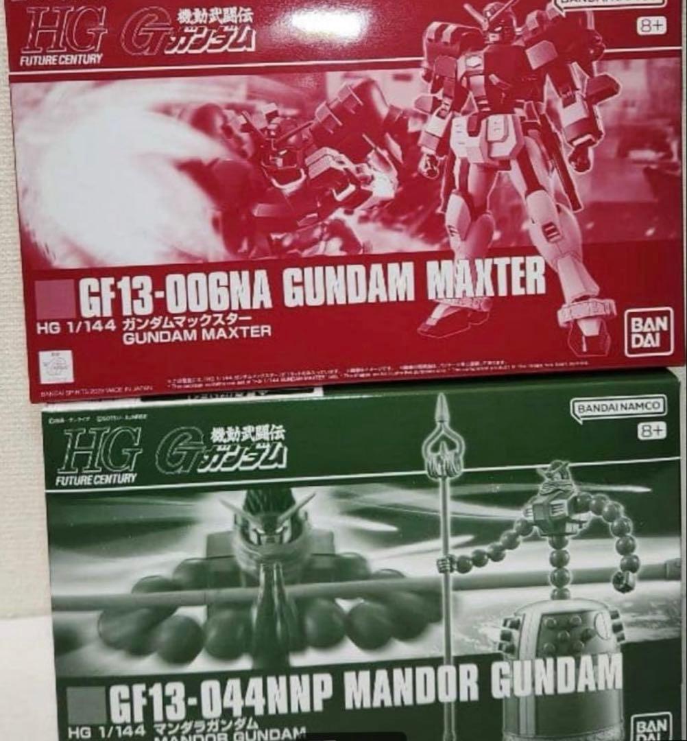 HG ガンプラ マックスター　マンダラ