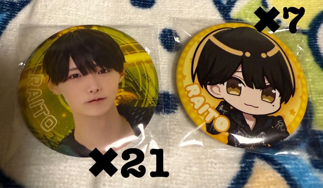 夢喰neon らいと グッズ