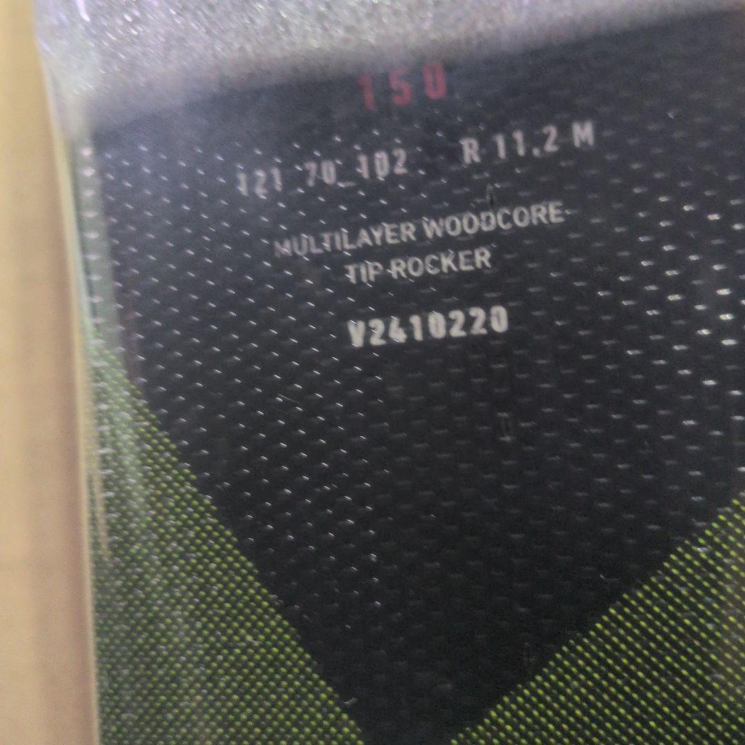 Völkl SL レースタイガージュニアプロ 　150㌢