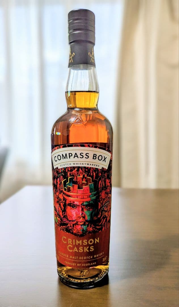 コンパスボックスブレンデッドモルトスコッチウイスキークリムゾンカスク　700ml