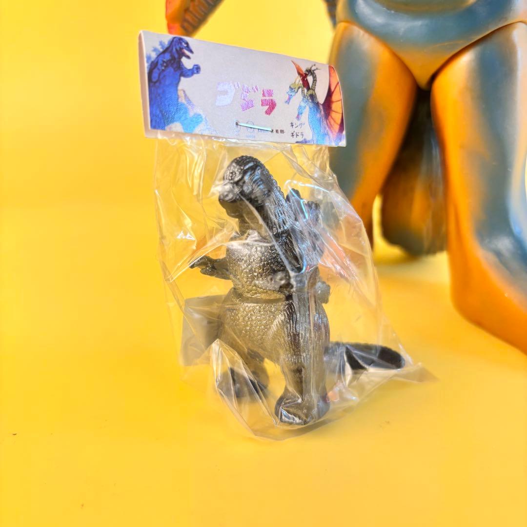 マルサン ウルトラ怪獣シリーズ トルトス海人 黄土色成型 ,マルガチャゴジラ付き