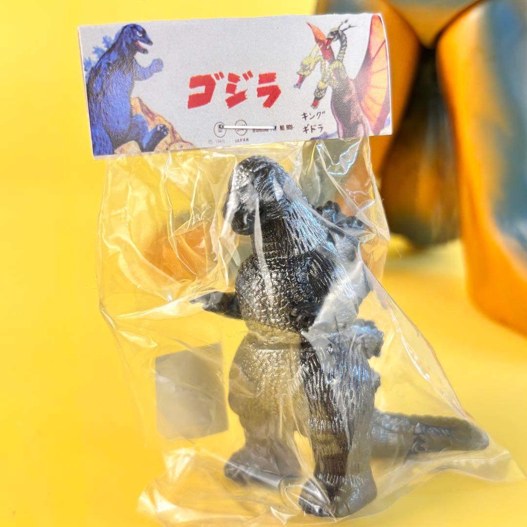 マルサン ウルトラ怪獣シリーズ トルトス海人 黄土色成型 ,マルガチャゴジラ付き