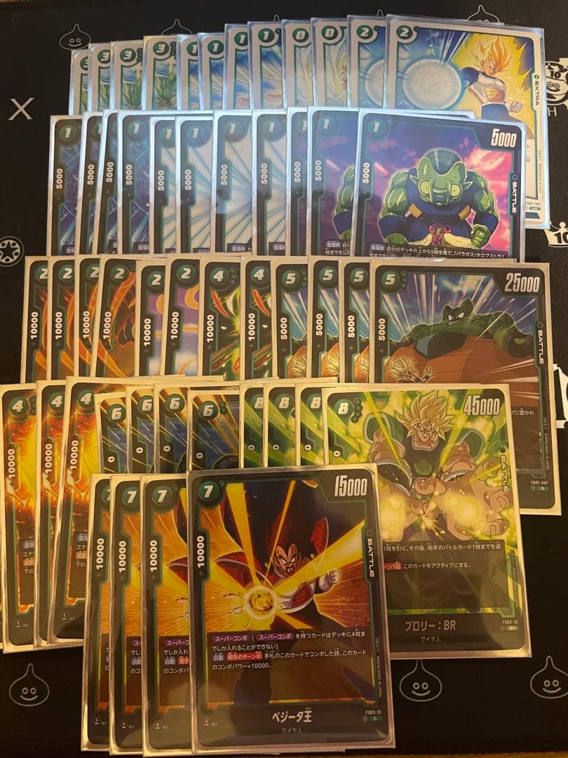 フュージョンワールド 構築済　ブロリーデッキ　レア汎用カードセット