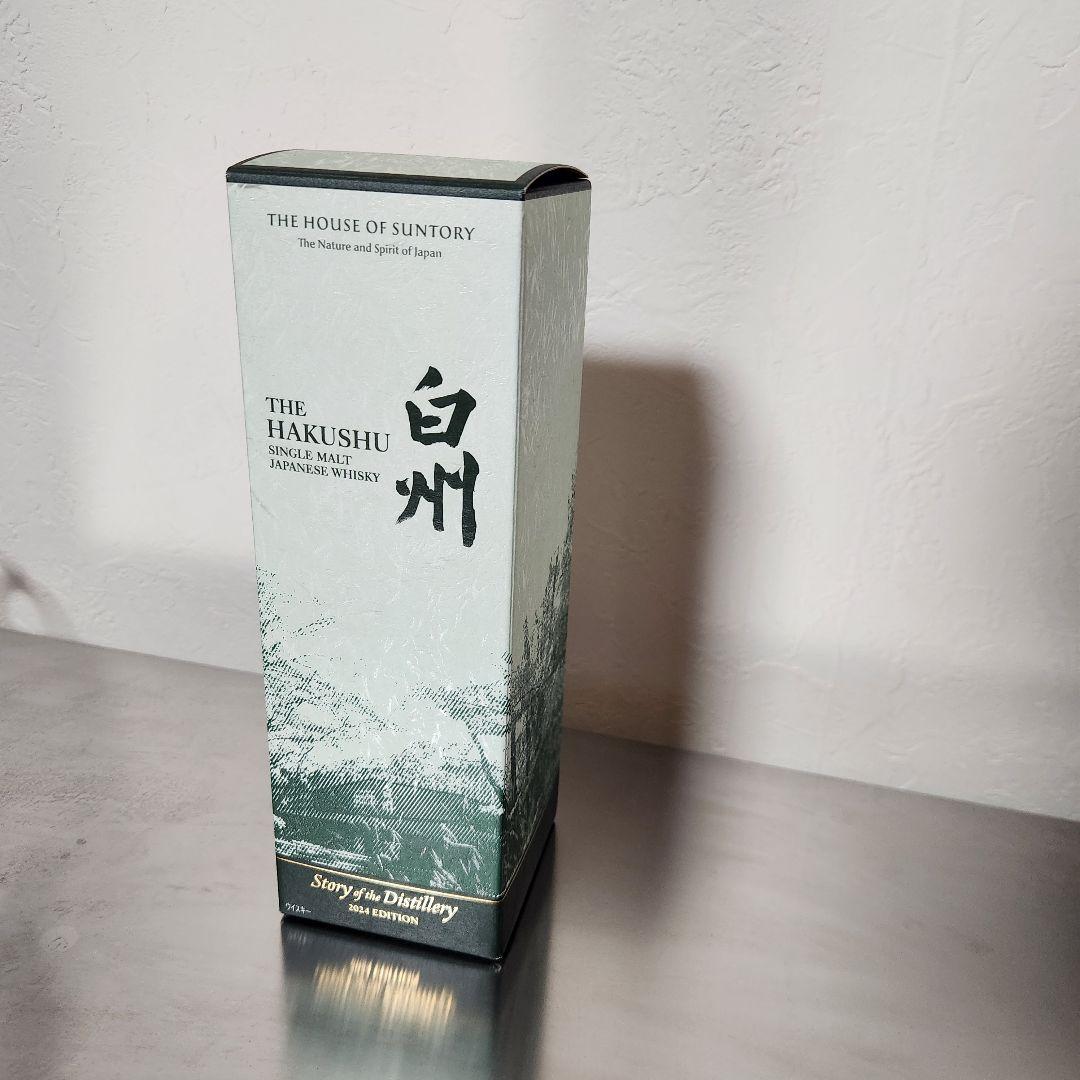 白州　story of the distilley 2024 ウイスキー