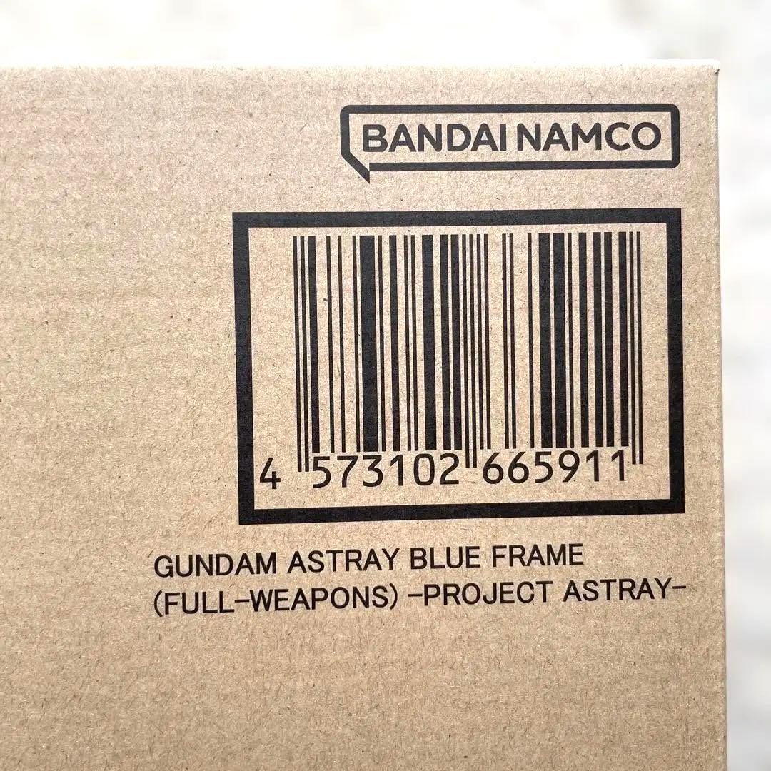 L BUILD ガンダムアストレイブルーフレーム（フル・ウェポン装備）