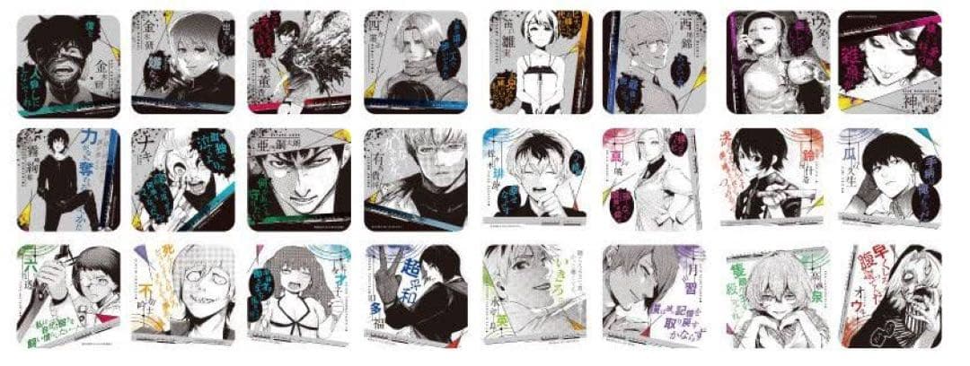 東京喰種　アートコースター　全24種　コンプリート