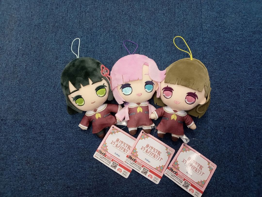 蓮ノ空女学院 きゅるまるぬいぐるみ　百生吟子　徒町小鈴　安養寺姫芽　3種セット①
