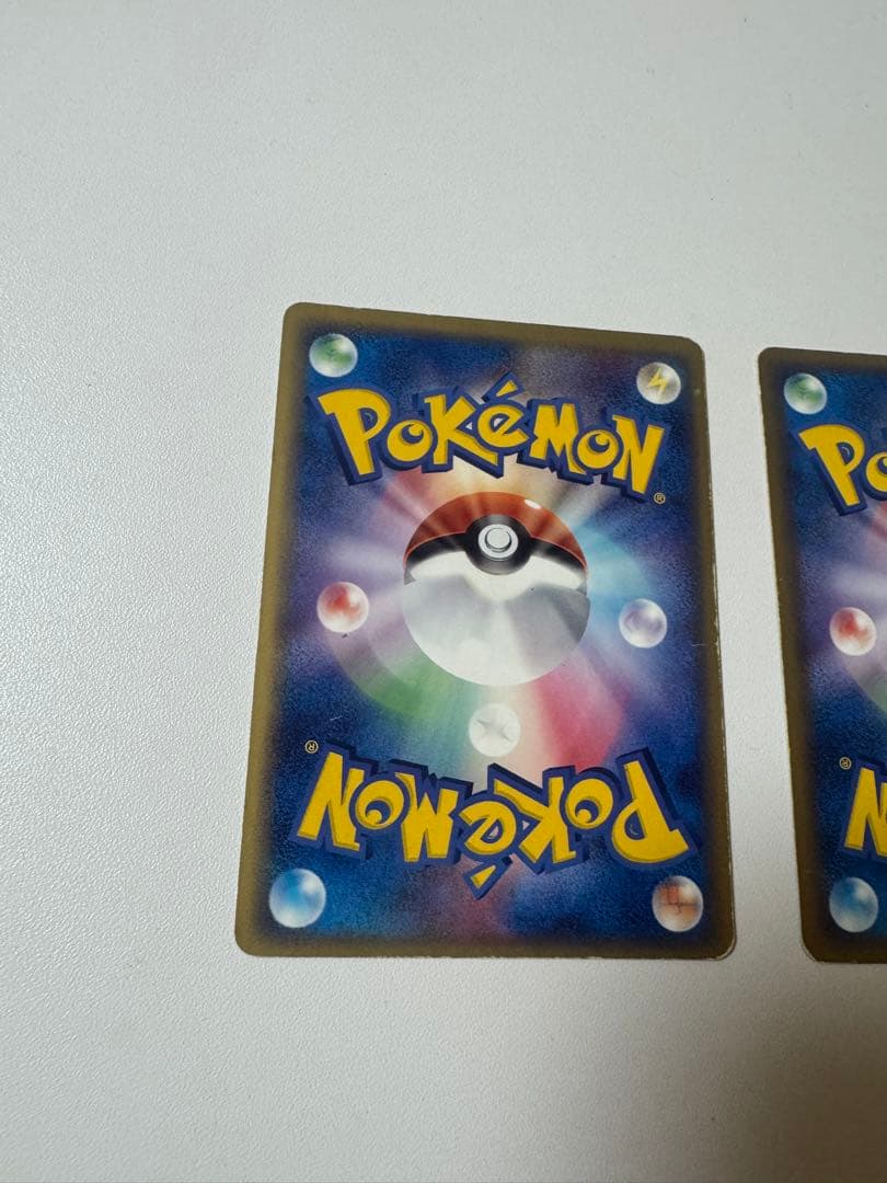 レックウザ δ ★ 拡張パック ホロンの幻影 015/052 2枚