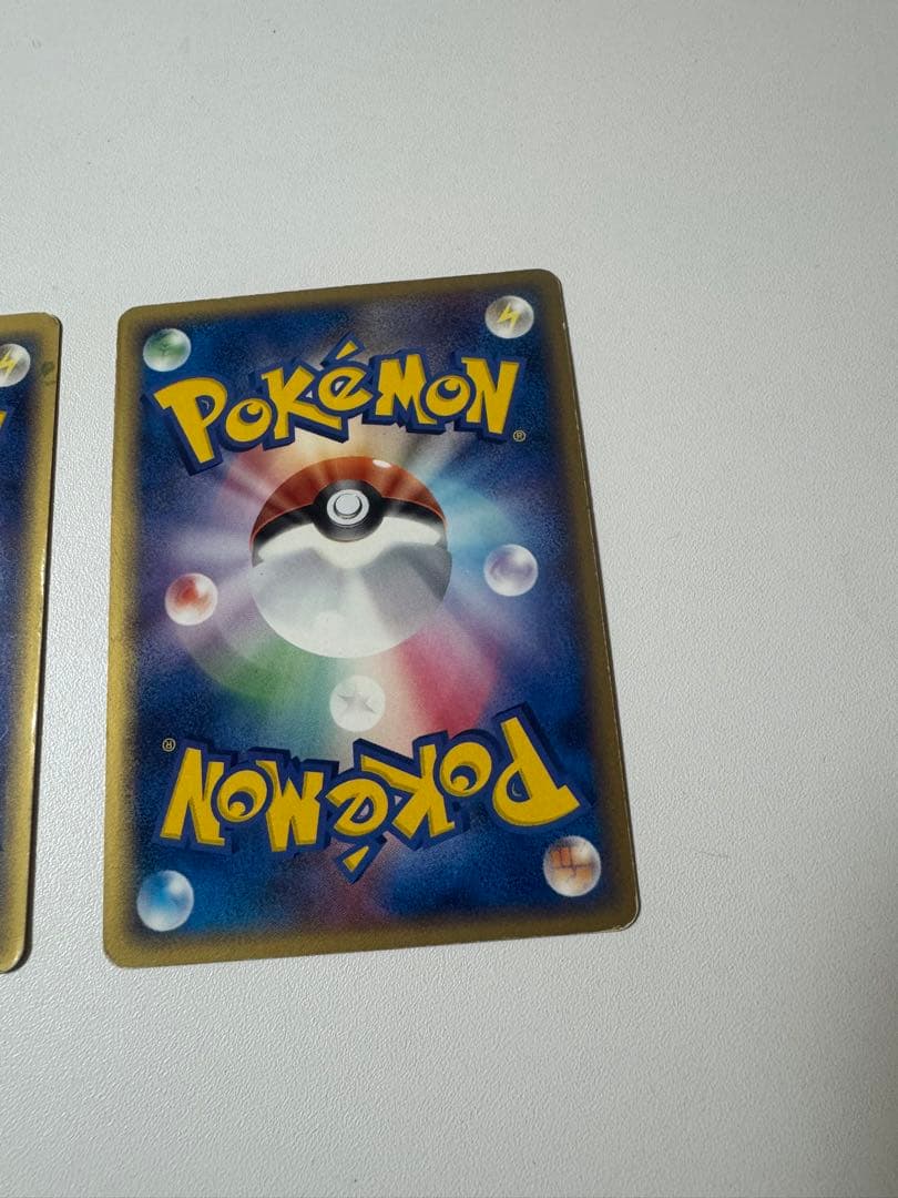 レックウザ δ ★ 拡張パック ホロンの幻影 015/052 2枚