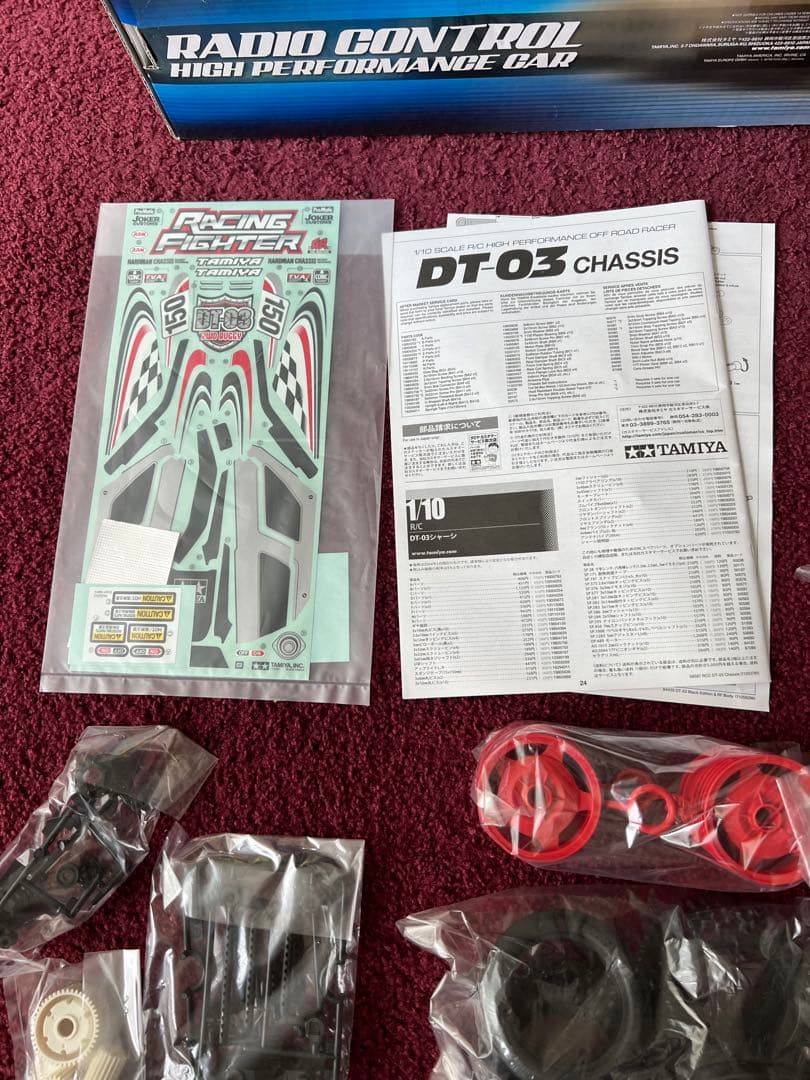 DT-03 レーシングファイターボディchassis black edition