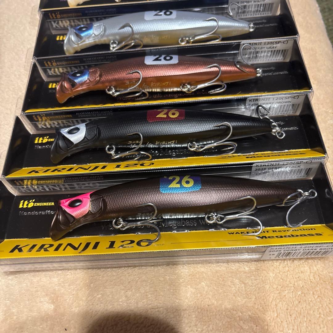 キリンジ120 メガバス26福袋