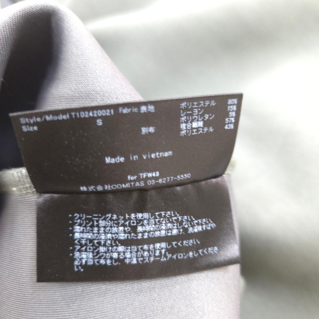 メンズウェア 89. TFW49 CARDBOARD MATERIAL CREW