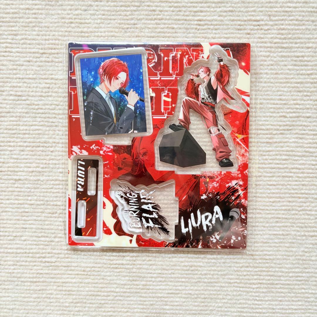 翡翠／プロフ必読 ページ