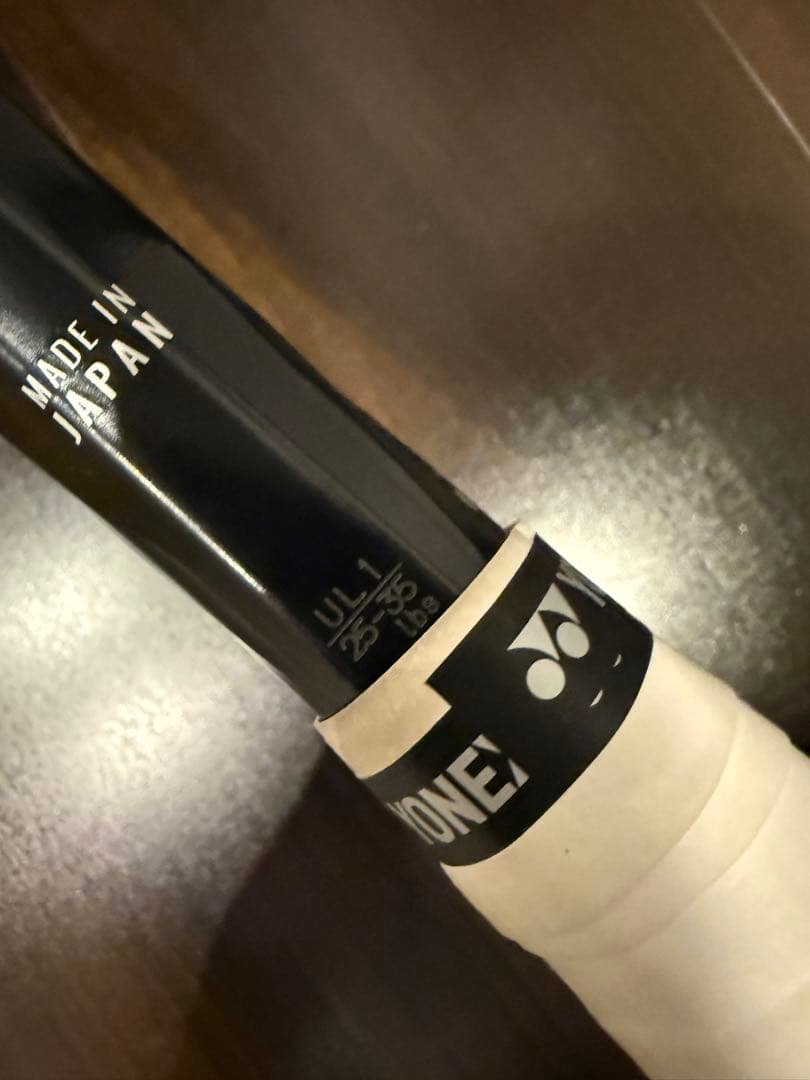 YONEX VOLTRAGE 8V ボルトレイジ8V ソフトテニス ラケット