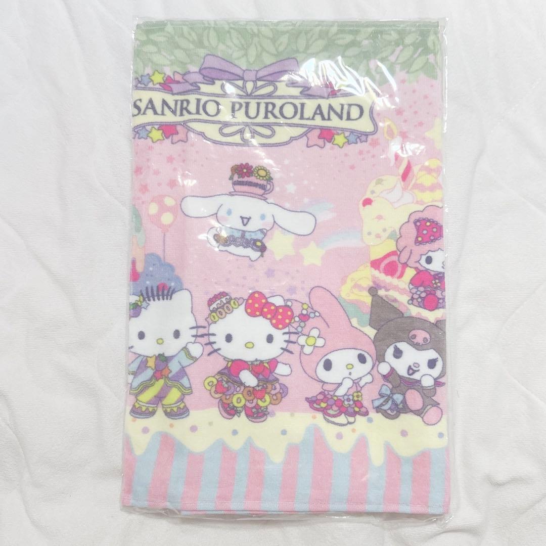 サンリオピューロランド限定 ミラギフ ミラクルギフトパレード フェイスタオル