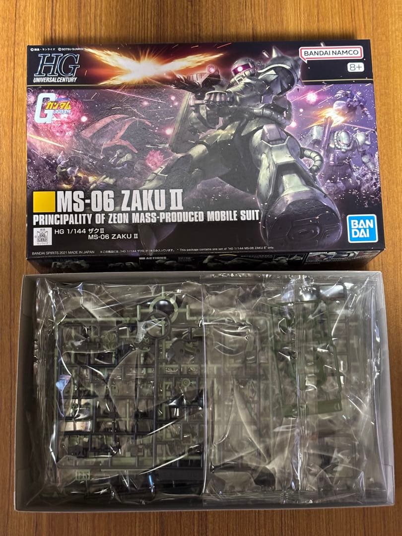 ガンプラ16点セット