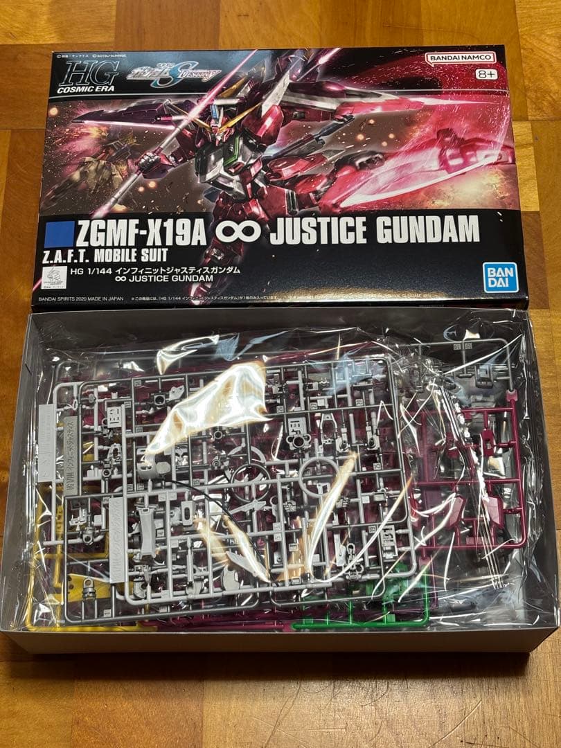 ガンプラ16点セット