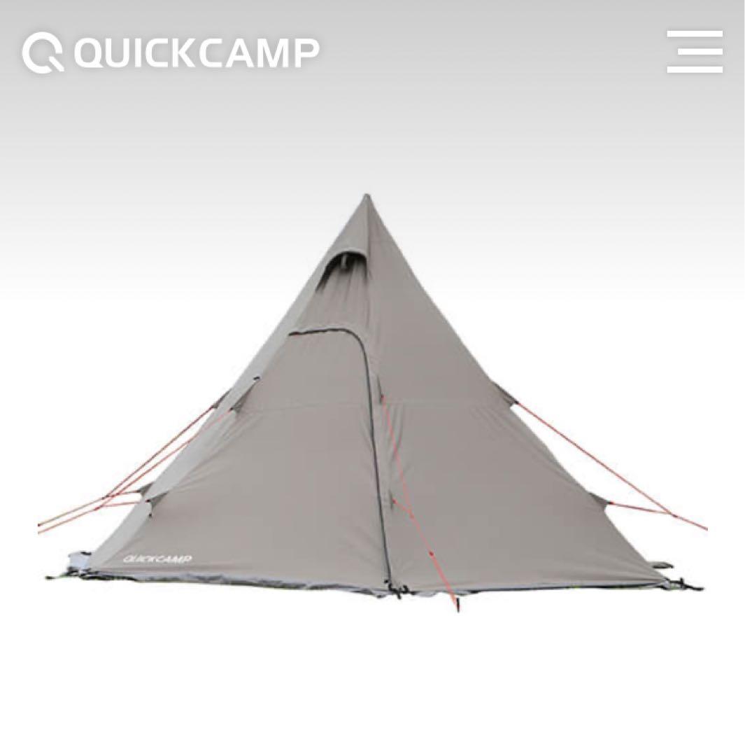 クイックキャンプ TC ワンポールテント QC-TCT440 QUICKCAMP