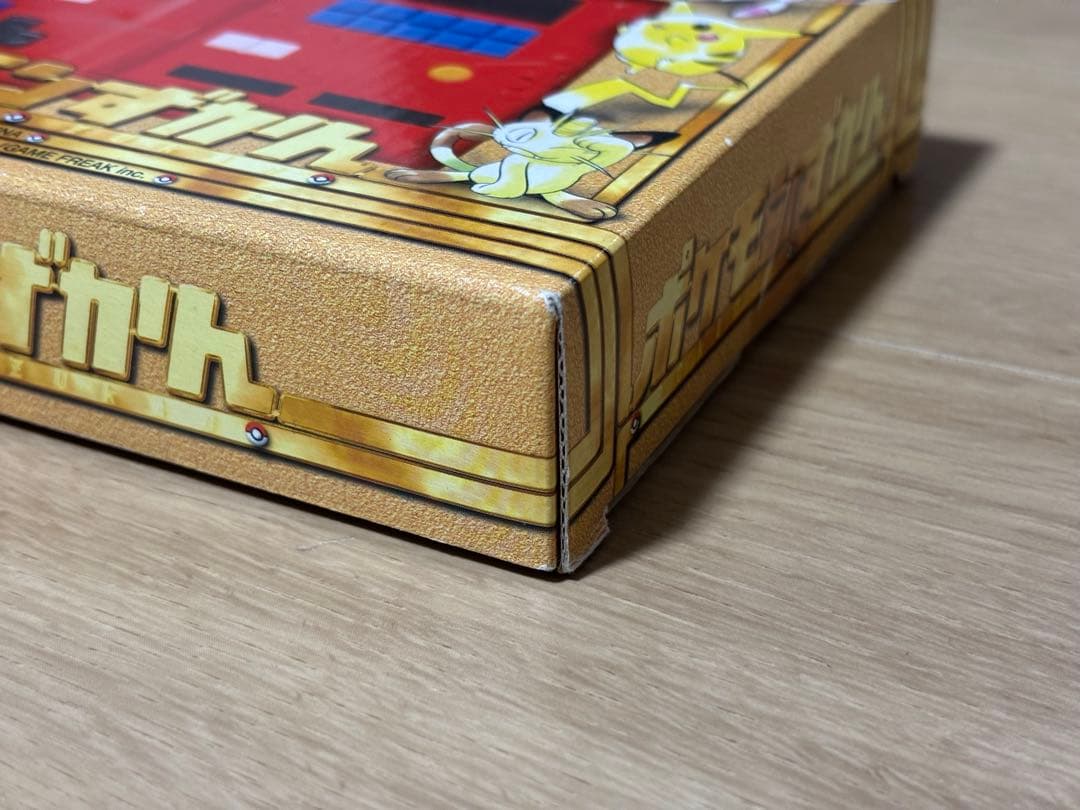 初代ポケモンずかん　1998 レトロレア