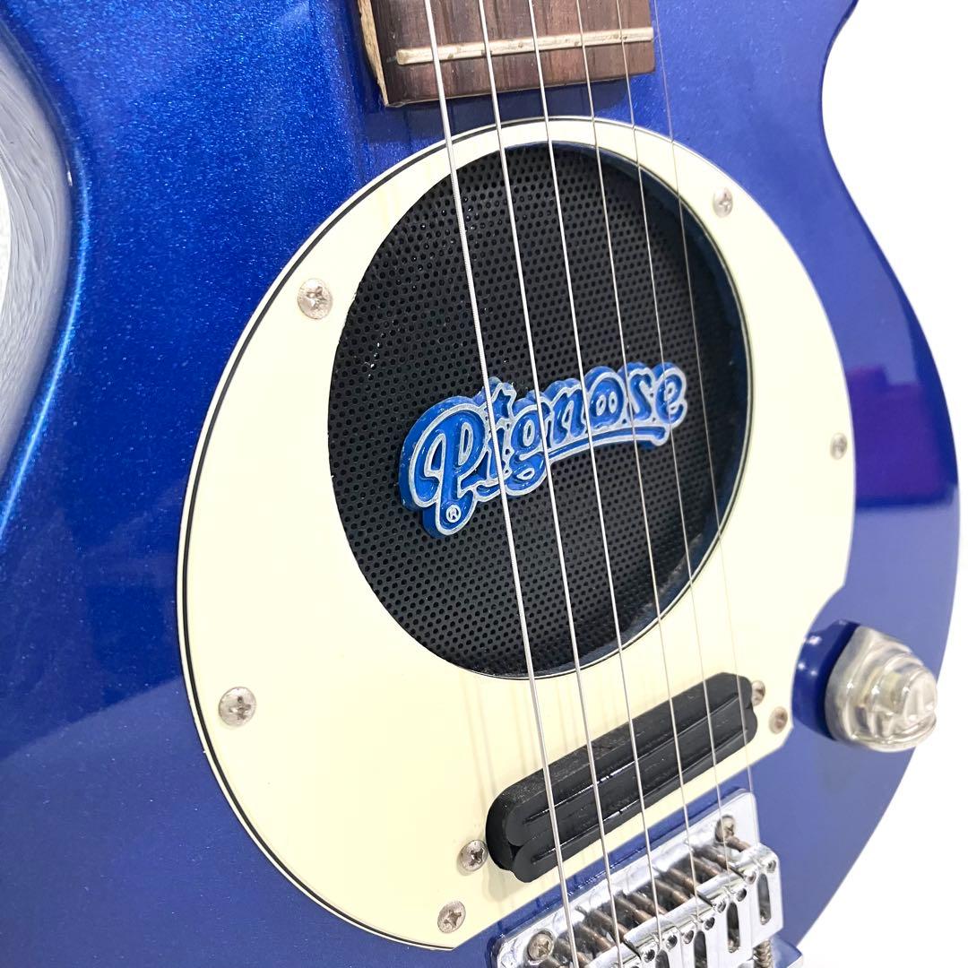 Pignose ピグノーズ PGG-200 ブルー アンプ内蔵 ミニギター